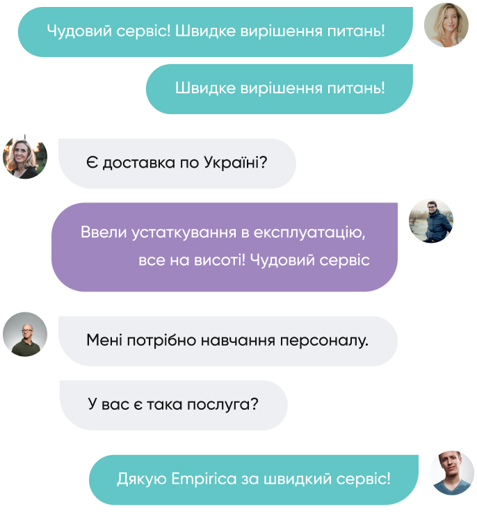 Зображення із відгуками та запитаннями про сервіс компанії