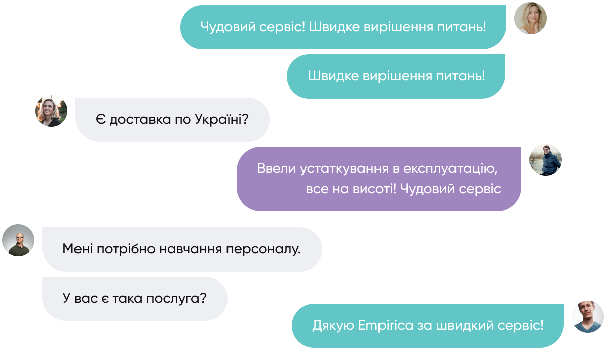 Зображення із відгуками та запитаннями про сервіс компанії